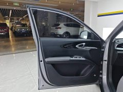 Geely Xing Yuan 310km Youth Edition - ფოტო 7