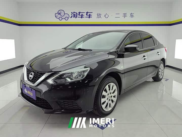 Nissan Sylphy 2021 Classic 1.6XE CVT Comfort - ავტომობილი ჩინეთიდან