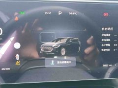 Chery Arrizo 8 PRO 1.6T DCT Comfort - ფოტო 12