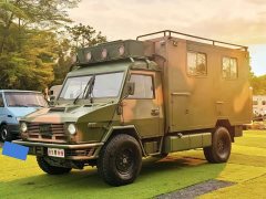Iveco 2046 Motorhome 2.5T Manual - ფოტო 1