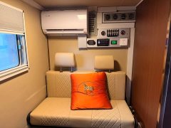 Iveco 2046 Motorhome 2.5T Manual - ფოტო 11