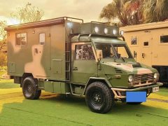 Iveco 2046 Motorhome 2.5T Manual - ფოტო 2