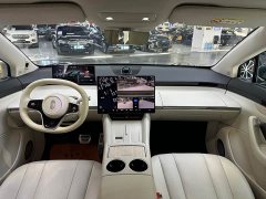 Luxeed Zhiji R7 Pure Electric Max (192-Channel LiDAR) - photo 12