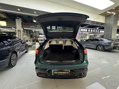 Luxeed Zhiji R7 Pure Electric Max (192-Channel LiDAR) - photo 19