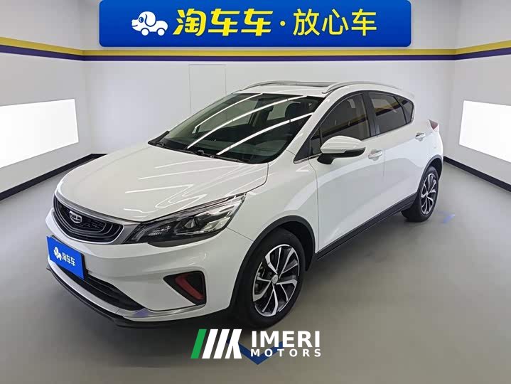 Geely Emgrand GS 1.4T CVT Elegant