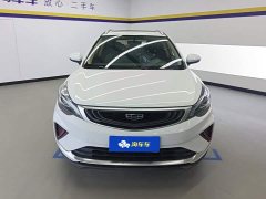 Geely Emgrand GS 2020 1.4T CVT Elegant - ფოტო 2