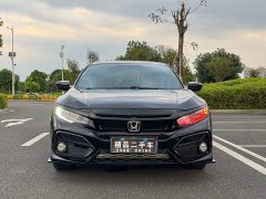 Honda Civic Hatchback 220 Turbo CVT Trendy Control - ფოტო 2