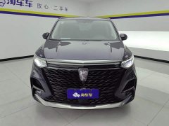 SAIC MG iMAX8 2021 400TGI Flagship - ფოტო 2