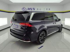 SAIC MG iMAX8 2021 400TGI Flagship - ფოტო 3