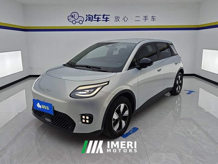 GAC AION UT 420 Smart Luxury Edition