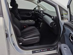 GAC AION UT 420 Smart Luxury Edition - ფოტო 8