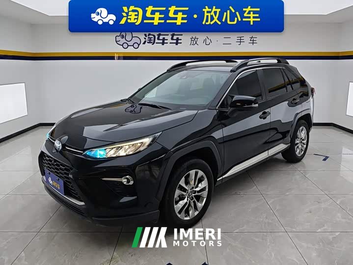 Toyota Wildland Vland 2.0L CVT FWD Luxury Plus