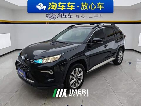 2022 Toyota Wildland Vland 2.0L CVT FWD Luxury Plus