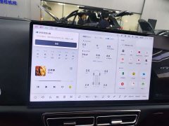Li Auto L7 Ultra - ფოტო 4