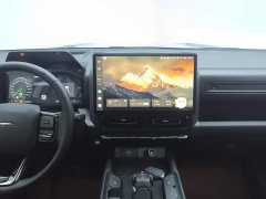 Haval Manlong New Energy 2023 Hi4 145 Explorer Edition - ფოტო 13