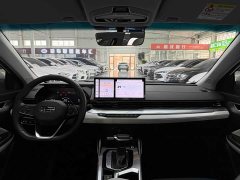 Geely Emgrand L 1.4T CVT Luxury - ფოტო 14