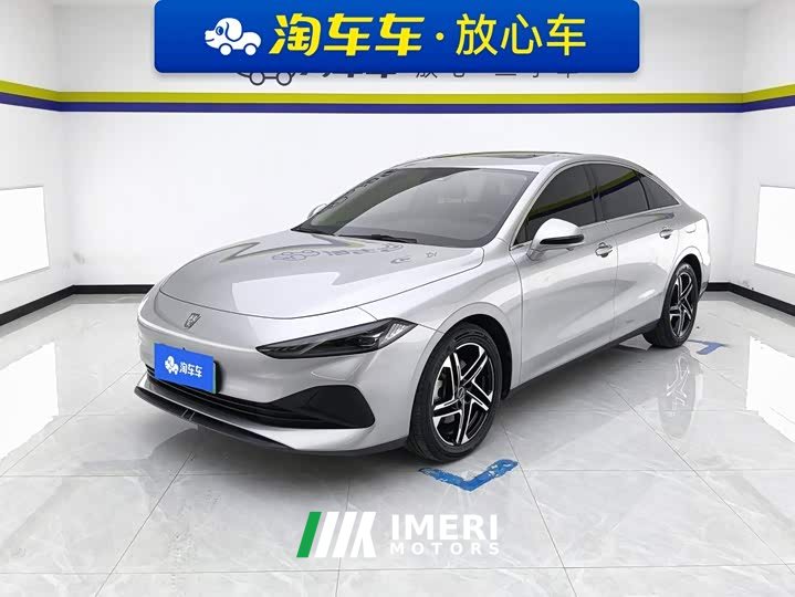 SAIC MG D7 DMH 125km Premier Edition - ავტომობილი ჩინეთიდან