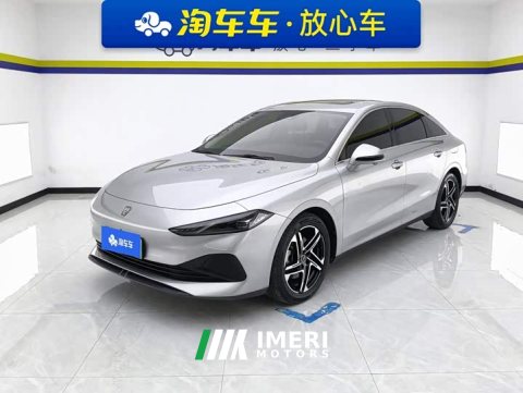 2023 SAIC MG D7 DMH 125km Premier Edition - ავტომობილი ჩინეთიდან