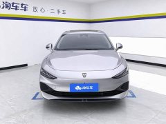 SAIC MG D7 DMH 125km Premier Edition - ფოტო 2