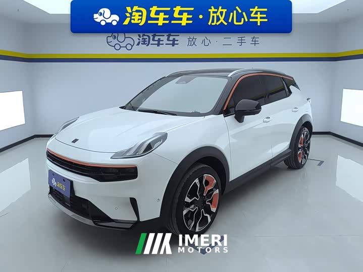 Lynk & Co 06 1.5T Halo Edition
