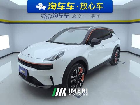 2023 Lynk & Co 06 1.5T Halo Edition