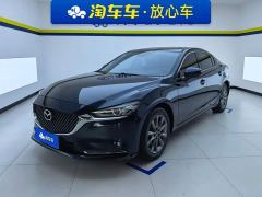 Mazda Atenza 2.0L Blue Sky Luxury Edition - ფოტო 1