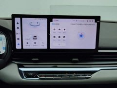 Geely Emgrand 2023 4th Generation Champion Edition 1.5L CVT Flagship - ფოტო 13