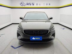Geely Emgrand 2023 4th Generation Champion Edition 1.5L CVT Flagship - ფოტო 2