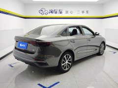 Geely Emgrand 2023 4th Generation Champion Edition 1.5L CVT Flagship - ფოტო 3