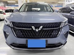 Wuling Xingchen 2021 1.5T CVT Starlight Edition - ფოტო 2