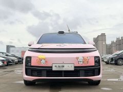 Li Auto L7 Max - ფოტო 2