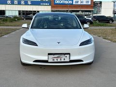Tesla Model 3 Long Range All-Wheel Drive - ფოტო 2