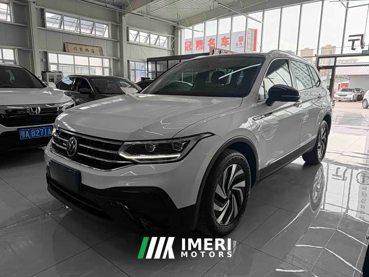 Volkswagen Tiguan L 280TSI Automatic FWD Trendsetter Limited Edition