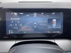 BYD Song L DM-i Smart Drive 112km Exceed - ფოტო 11