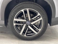 BYD Song L DM-i Smart Drive 112km Exceed - ფოტო 19