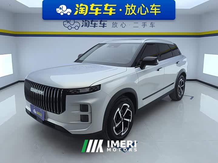 Changan H6 2023 Facelift Urban Edition 1.6T FWD Luxury - ავტომობილი ჩინეთიდან