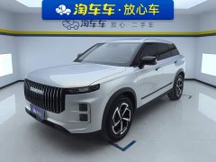Changan H6 2023 Facelift Urban Edition 1.6T FWD Luxury - ფოტო 1