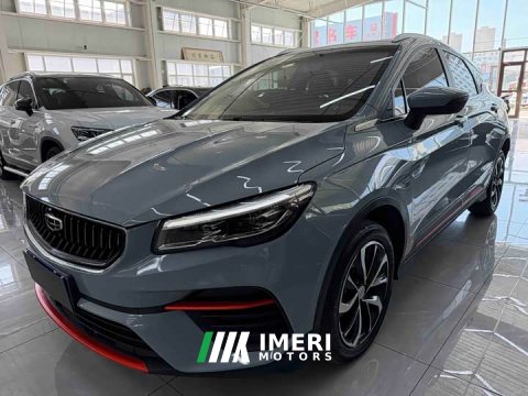 2022 Geely Emgrand S 1.4T CVT Crossover Player Edition - ავტომობილი ჩინეთიდან