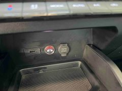 Geely Emgrand S 1.4T CVT Crossover Player Edition - ფოტო 12