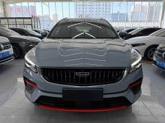 Geely Emgrand S 1.4T CVT Crossover Player Edition - ფოტო 2