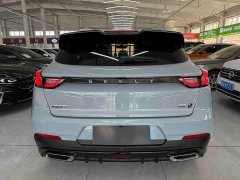 Geely Emgrand S 1.4T CVT Crossover Player Edition - ფოტო 5