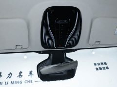 Voyah Lantu Dreamchaser 2026 PHEV Qiankun Ultra - ფოტო 13