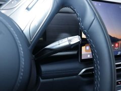 Voyah Lantu Dreamchaser 2026 PHEV Qiankun Ultra - ფოტო 14