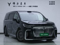 Voyah Lantu Dreamchaser 2026 PHEV Qiankun Ultra - ფოტო 3