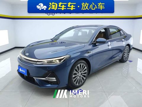 2025 Geely Galaxy A7 EM-i 150km Starship Edition - ავტომობილი ჩინეთიდან