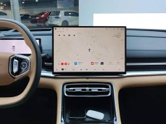 Geely Galaxy A7 EM-i 150km Starship Edition - ფოტო 13