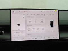 Changan Qiyuan A07 Extended-Range Blue Whale Pure Electric 730 Luxury - ფოტო 14