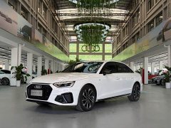 Audi A4L 40 TFSI Luxury Dynamic - ფოტო 1