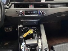 Audi A4L 40 TFSI Luxury Dynamic - ფოტო 7