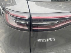 Geely Galaxy E5 530km Explorer Edition - ფოტო 6